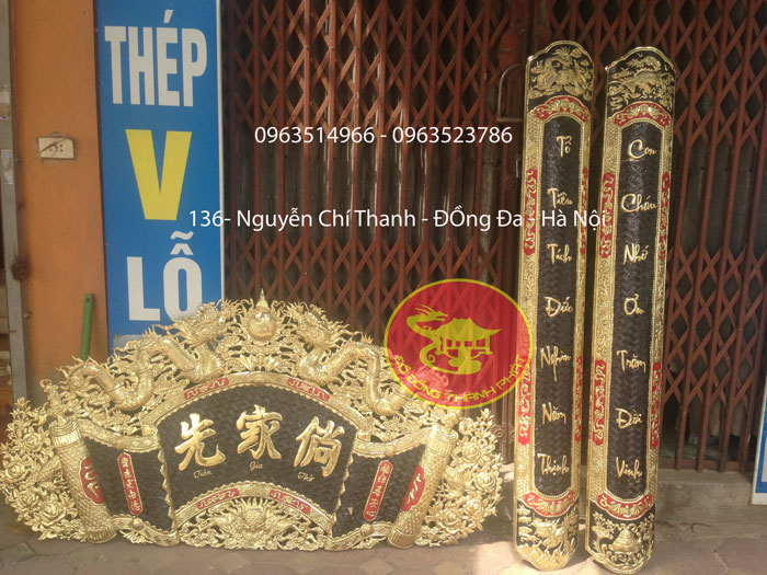 Bộ Hoành Phi Câu đối đồng vàng của võng đẹp bài trí trong bàn thờ gia tiên cảu gia đình - Phohangdong.com